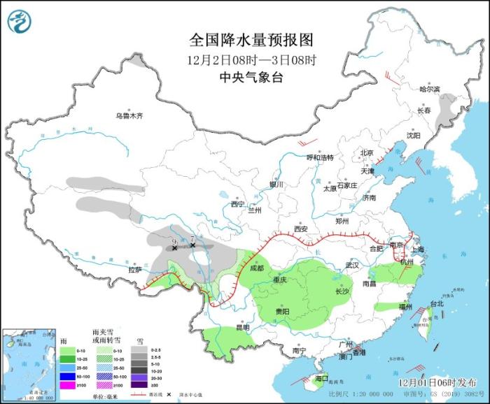 新疆北部将有明显雨雪过程 我国东南部海域有大风天气
