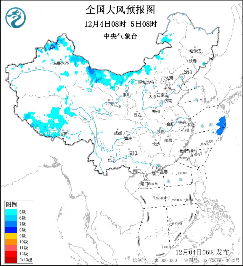 中央气象台12月4日06时继续发布大风蓝色预警