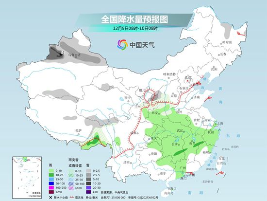 中东部大部持续回暖 周末冷空气发力上演冷暖逆转