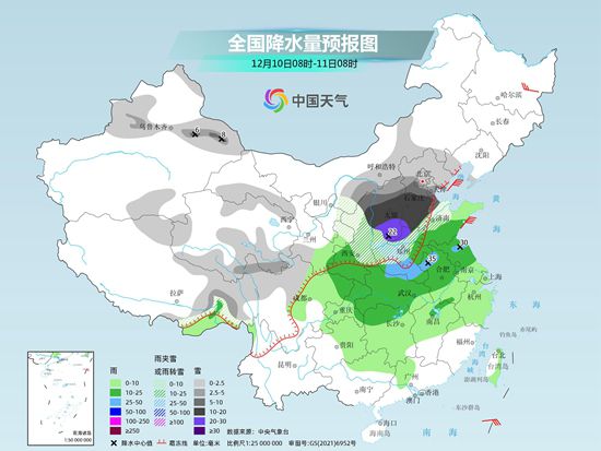 中东部大部持续回暖 周末冷空气发力上演冷暖逆转