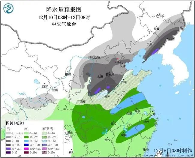 下雪了！停课、错峰上下班…多地紧急通知