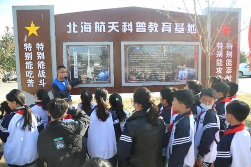 河南济源北海街道举办国际志愿者日系列活动