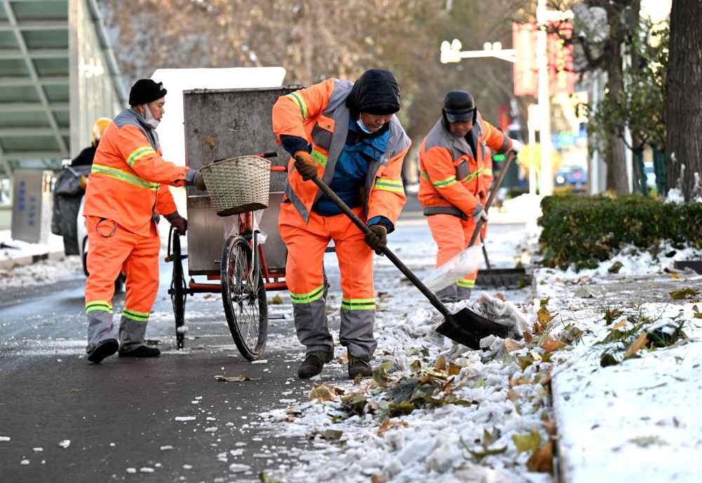 新华全媒＋丨多措并举应对低温雨雪冰冻天气