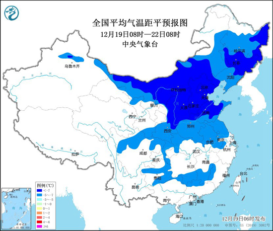 中东部多地将遭遇同期少见寒冷 浙江江苏等地仍有雨雪