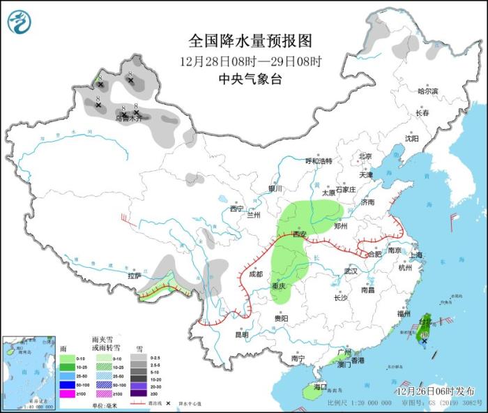 我国大部地区气温逐步回升 华北黄淮等地有雾霾