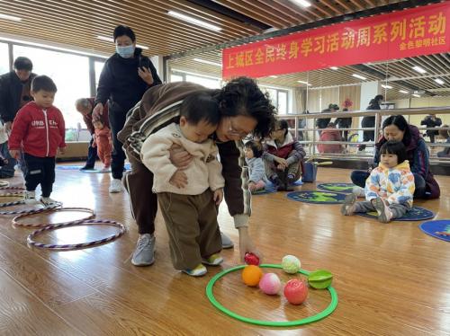 杭州市上城区笕桥街道开展儿童音乐启蒙课活动