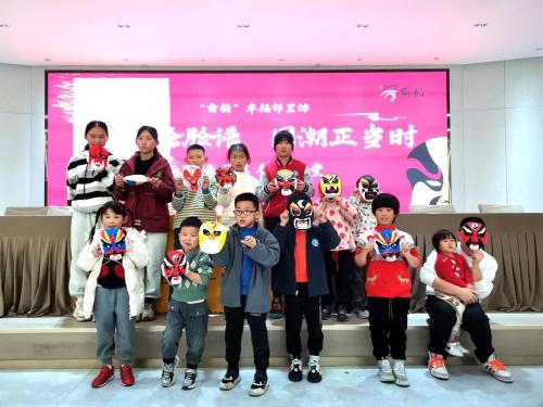 杭州市上城区笕桥街道开展脸谱面具手工课堂活动