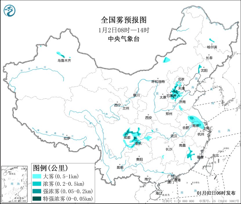 四川盆地河北等地有大雾和霾天气 广西等地有明显降雨