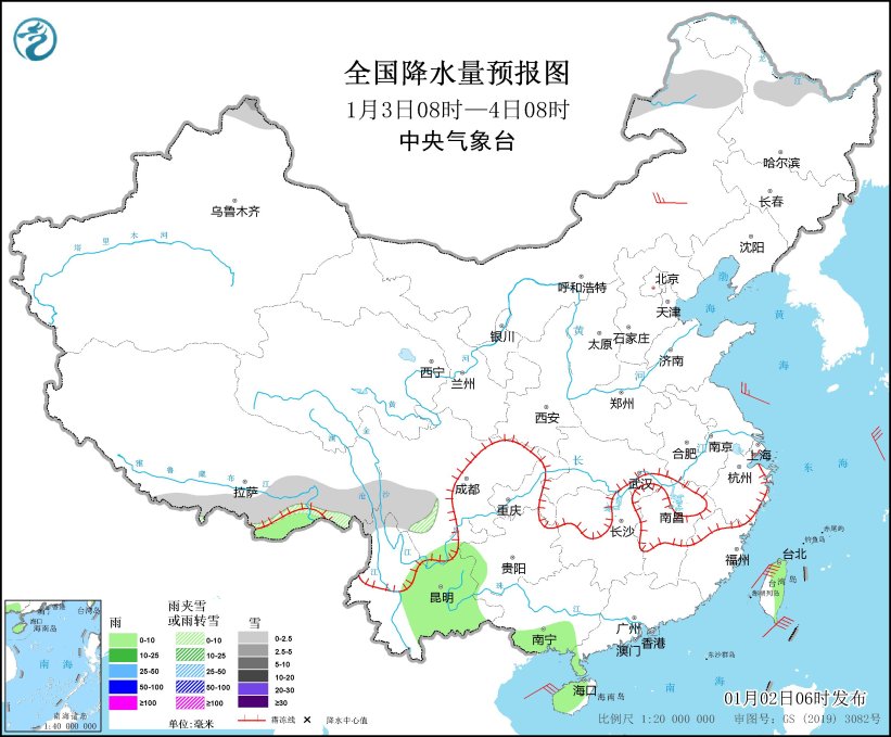 四川盆地河北等地有大雾和霾天气 广西等地有明显降雨