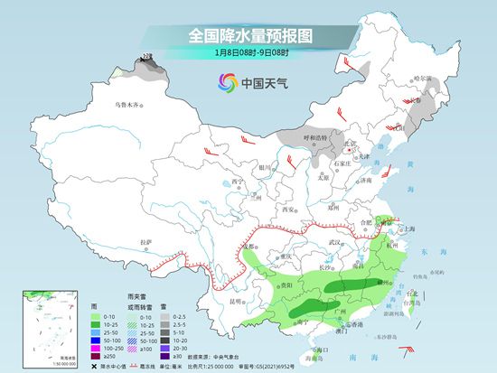 本周冷空气活跃多地气温震荡中回升 南方仍多阴雨天气