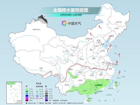 本周冷空气活跃多地气温震荡中回升 南方仍多阴雨天气