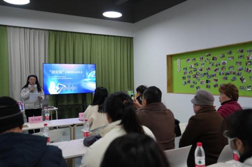 杭州市凯旋街道“居民说”主播团队用声音传递正能量