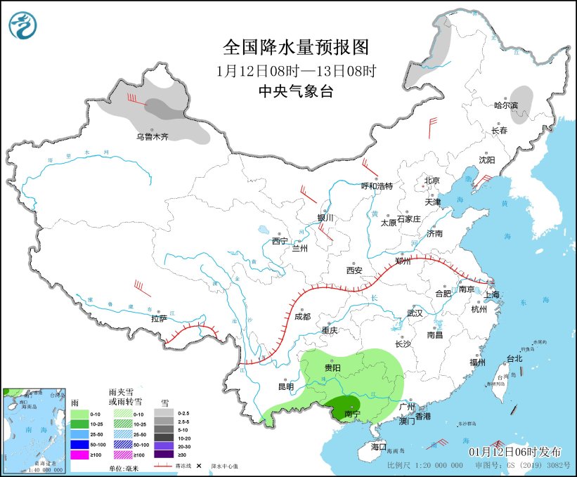 冷空气继续影响内蒙古东部和东北地区 河北山东等地有大雾