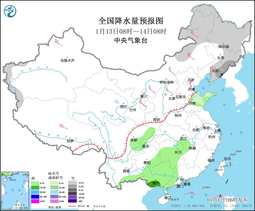 冷空气继续影响内蒙古东部和东北地区 河北山东等地有大雾