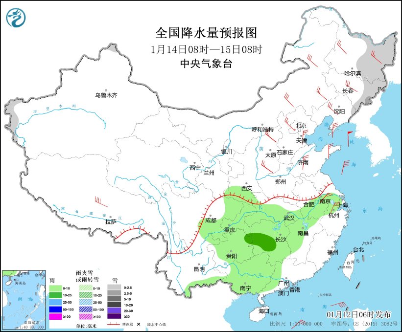 冷空气继续影响内蒙古东部和东北地区 河北山东等地有大雾