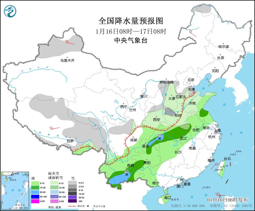 西北地区东部黄淮及南方地区有雨雪天气