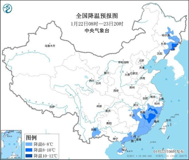 寒潮继续南下发力 南方大范围雨雪发展增强