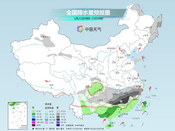 寒潮继续南下发力 南方大范围雨雪发展增强