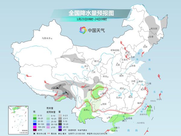 寒潮继续南下发力 南方大范围雨雪发展增强