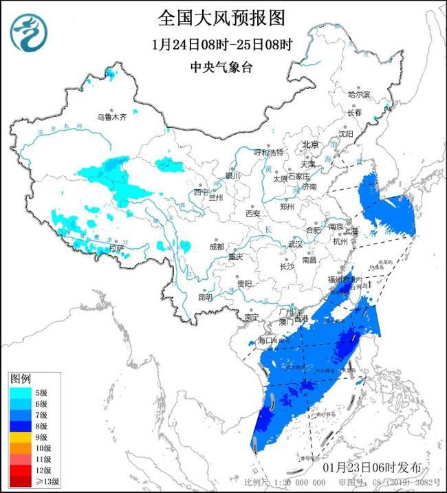 大风蓝色预警继续！福建广东沿海等地部分地区阵风可达7至8级