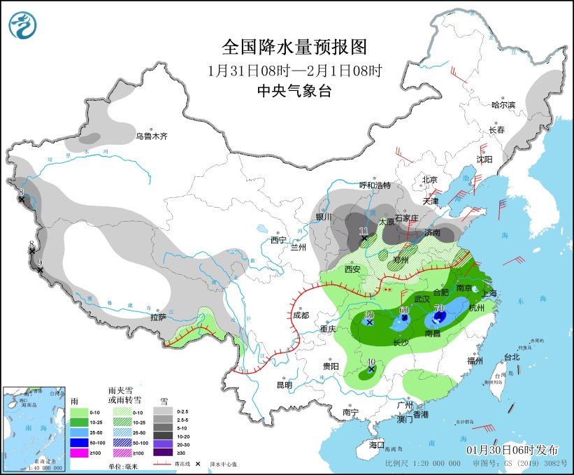 中东部地区将有大范围雨雪天气