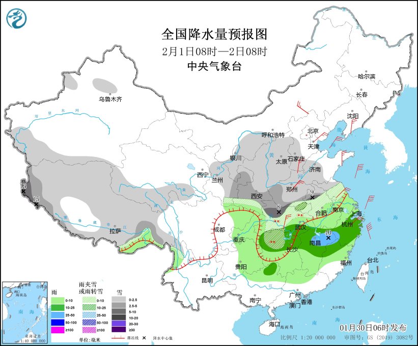 中东部地区将有大范围雨雪天气