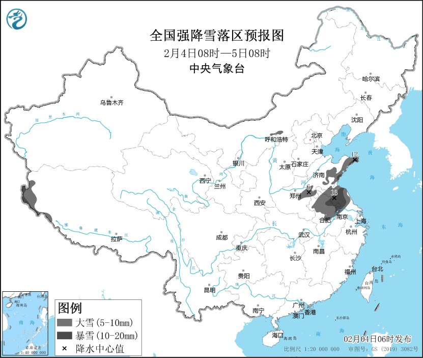 中东部地区持续大范围雨雪冰冻天气