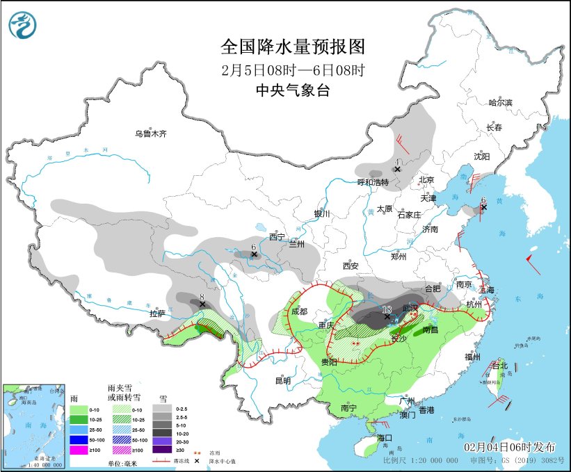 中东部地区持续大范围雨雪冰冻天气