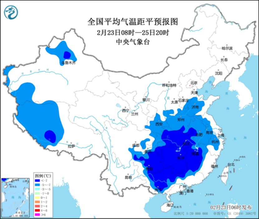 我国大部地区持续低温 南方部分地区有雨雪冰冻天气