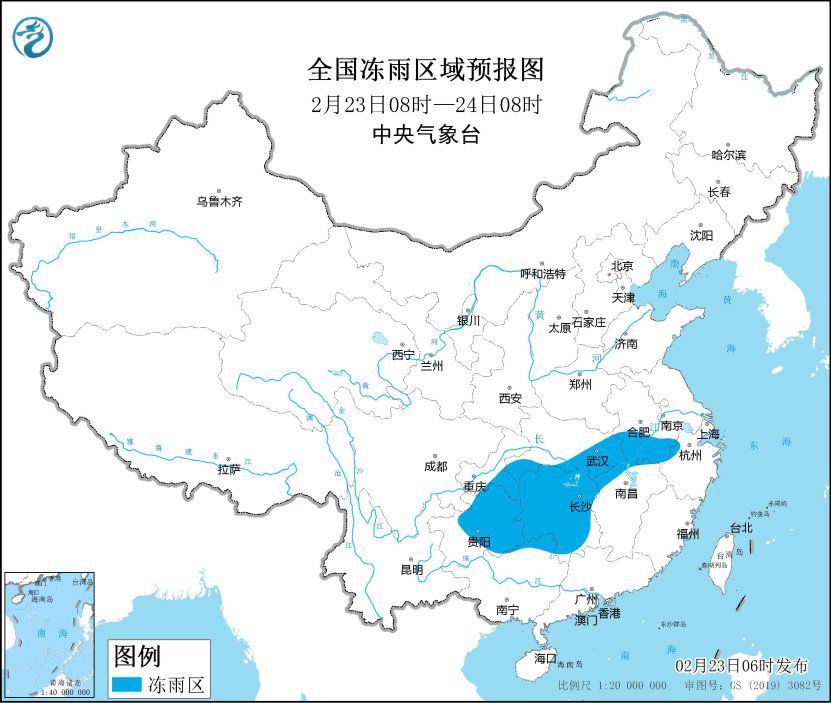 我国大部地区持续低温 南方部分地区有雨雪冰冻天气