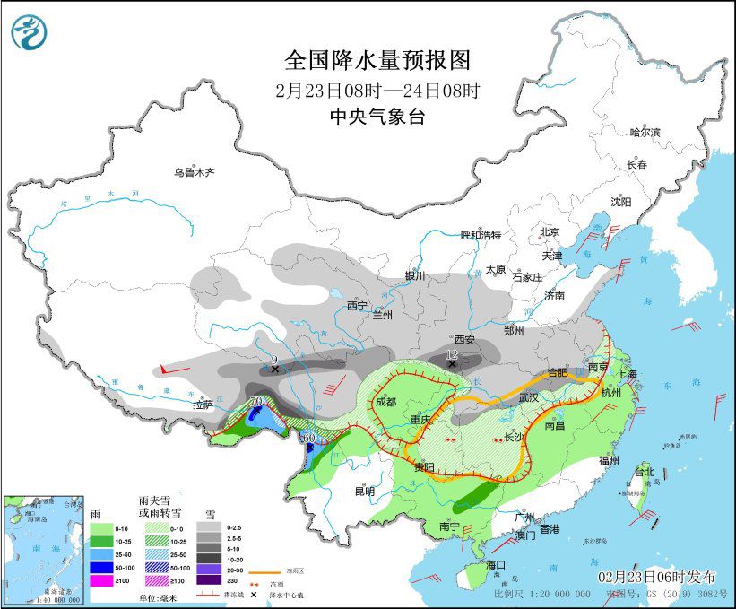 我国大部地区持续低温 南方部分地区有雨雪冰冻天气