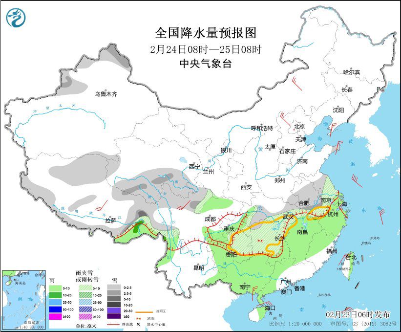 我国大部地区持续低温 南方部分地区有雨雪冰冻天气