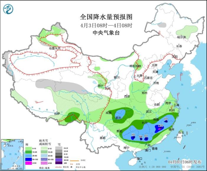 江南华南等地多强对流强降水