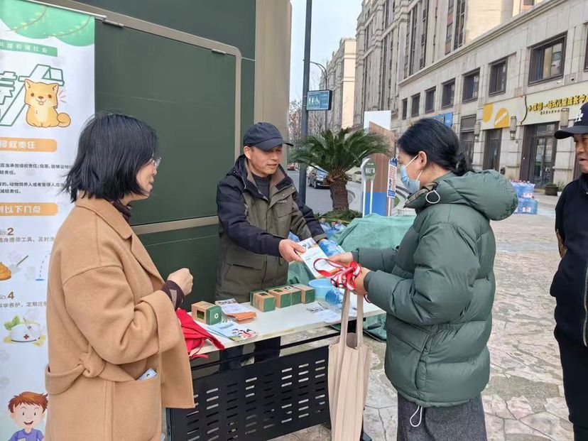 杭州蒋村街道：汇聚多方合力 构建宠物管理新模式