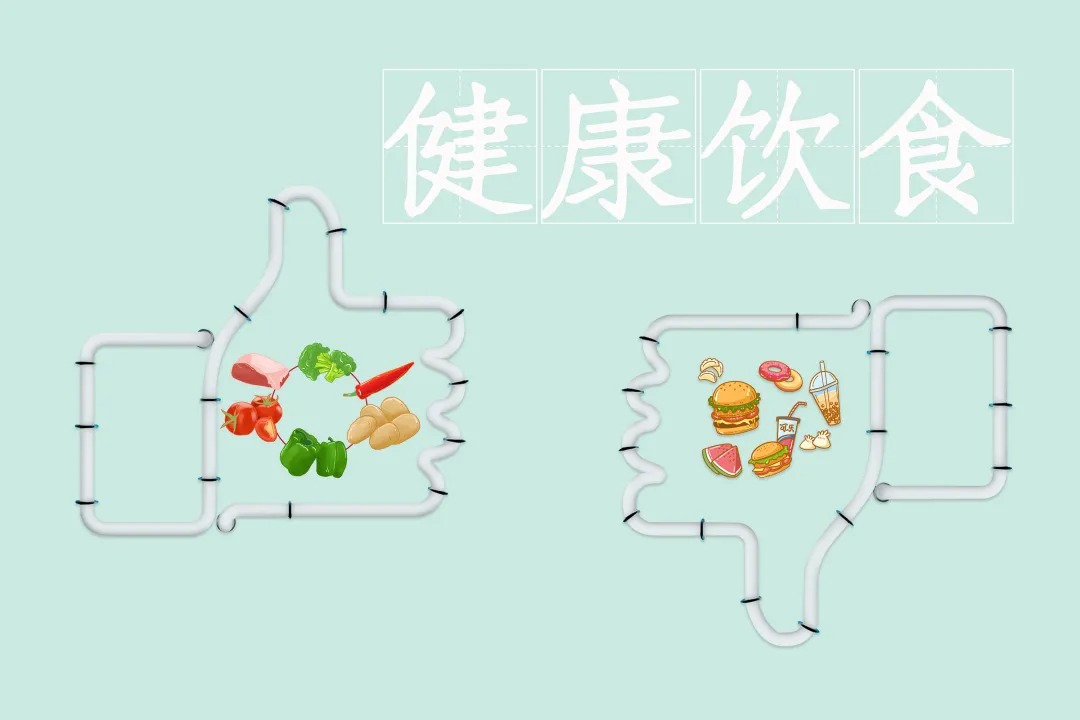 科学减重，从“管住嘴”开始｜科普时间