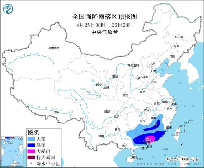 暴雨黄色预警：5省区部分地区有大到暴雨