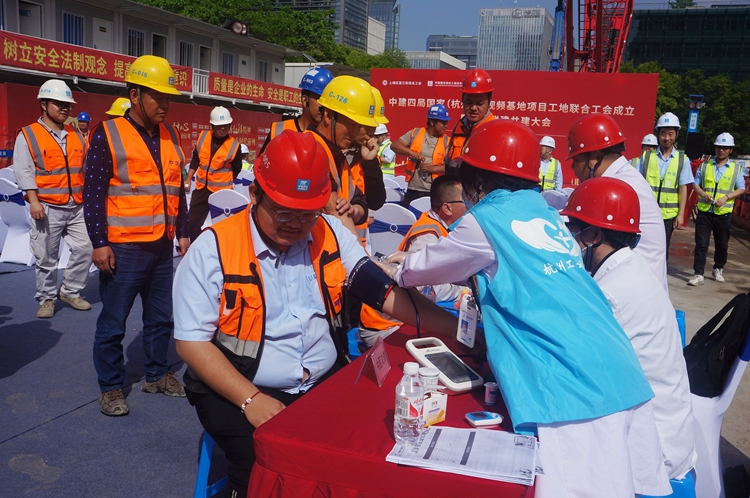 杭州市望江街道首个工地联合工会成立