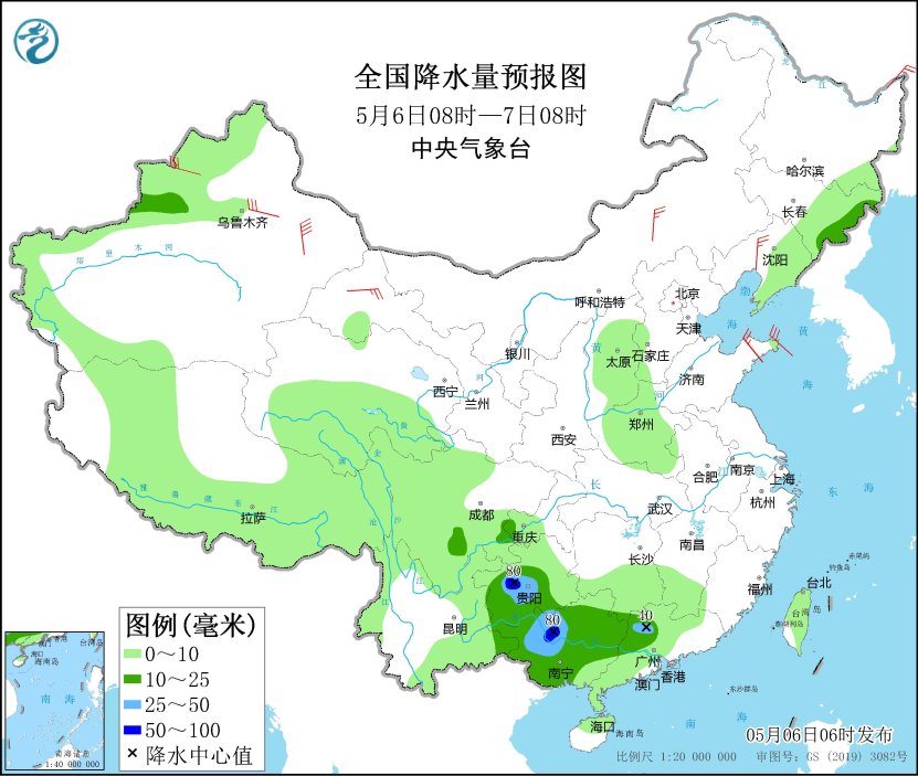 西南华南等地多阵雨雷阵雨局地有暴雨 华北黄淮局地有雷暴大风