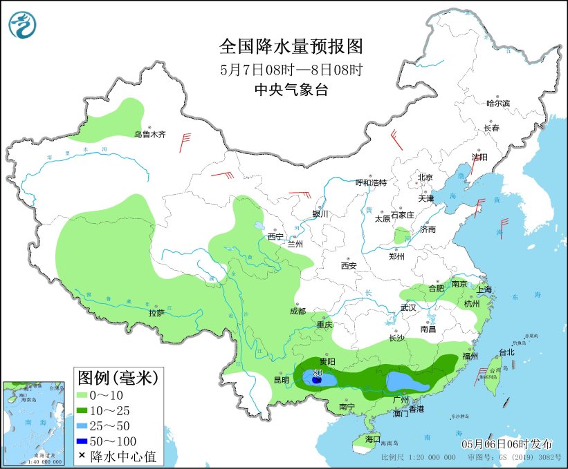 西南华南等地多阵雨雷阵雨局地有暴雨 华北黄淮局地有雷暴大风