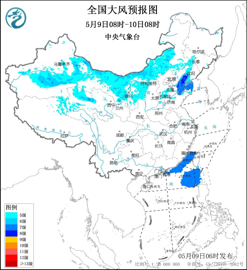 广西贵州云南等地有中到大雨局地有暴雨 西北华北东北等地有大风天气