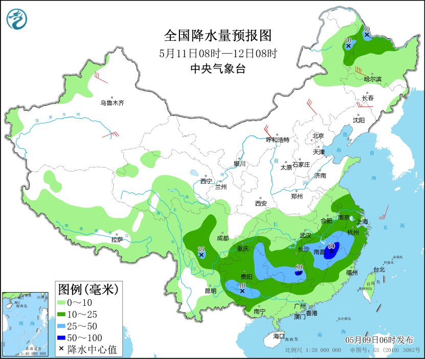 广西贵州云南等地有中到大雨局地有暴雨 西北华北东北等地有大风天气