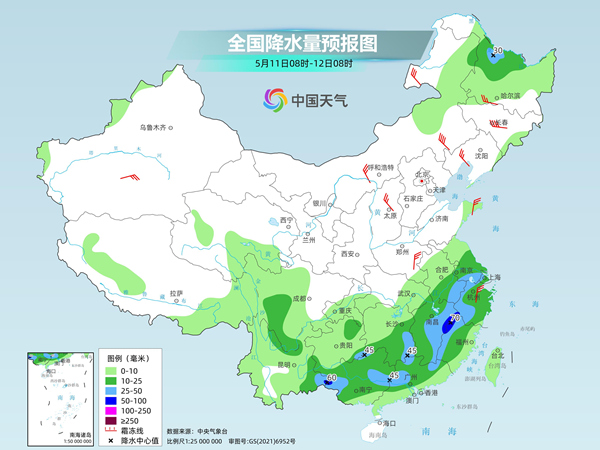 南方新一轮较强降水开启 北方大风沙尘雷雨齐来袭