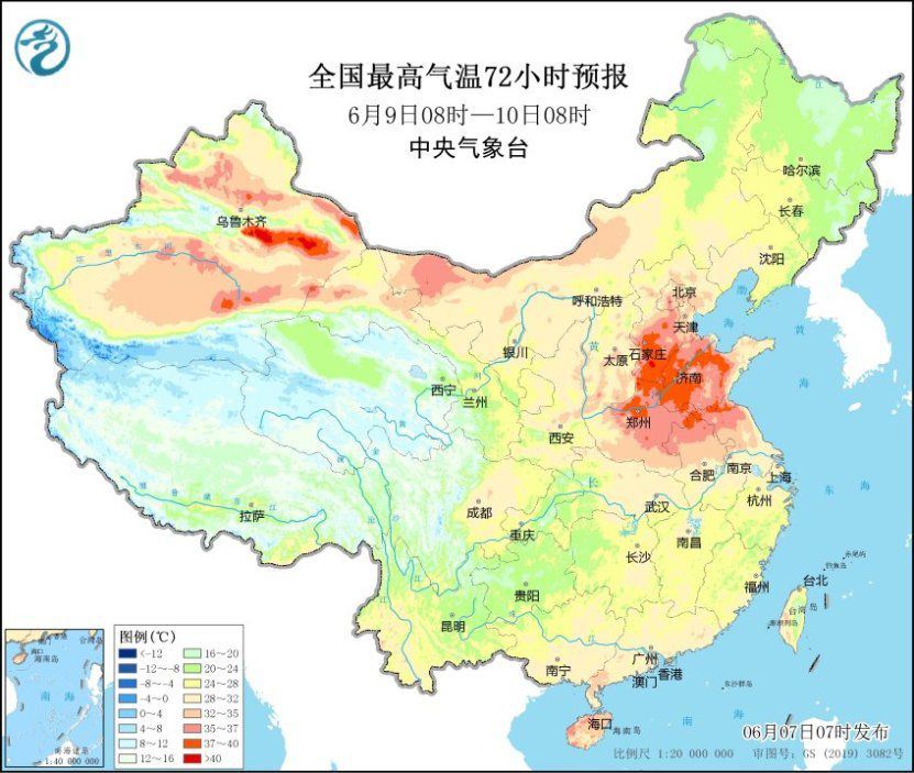 贵州华南江南有分散性强降雨 北方气温升高接受“烤验”