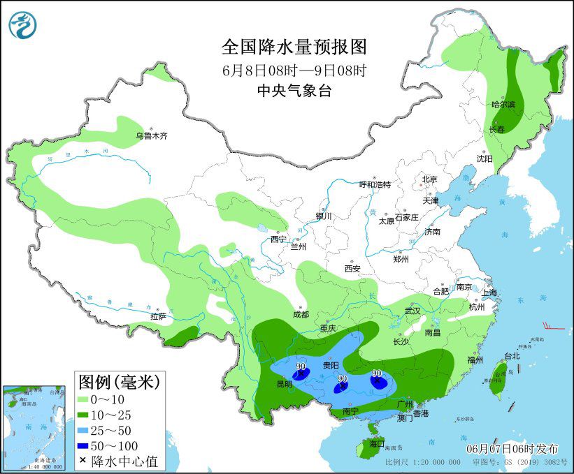 贵州华南江南有分散性强降雨 北方气温升高接受“烤验”