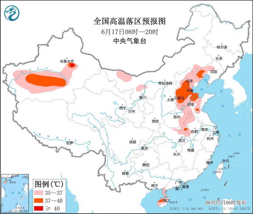 贵州江南华南等地有持续性强降雨 京津冀等地持续高温