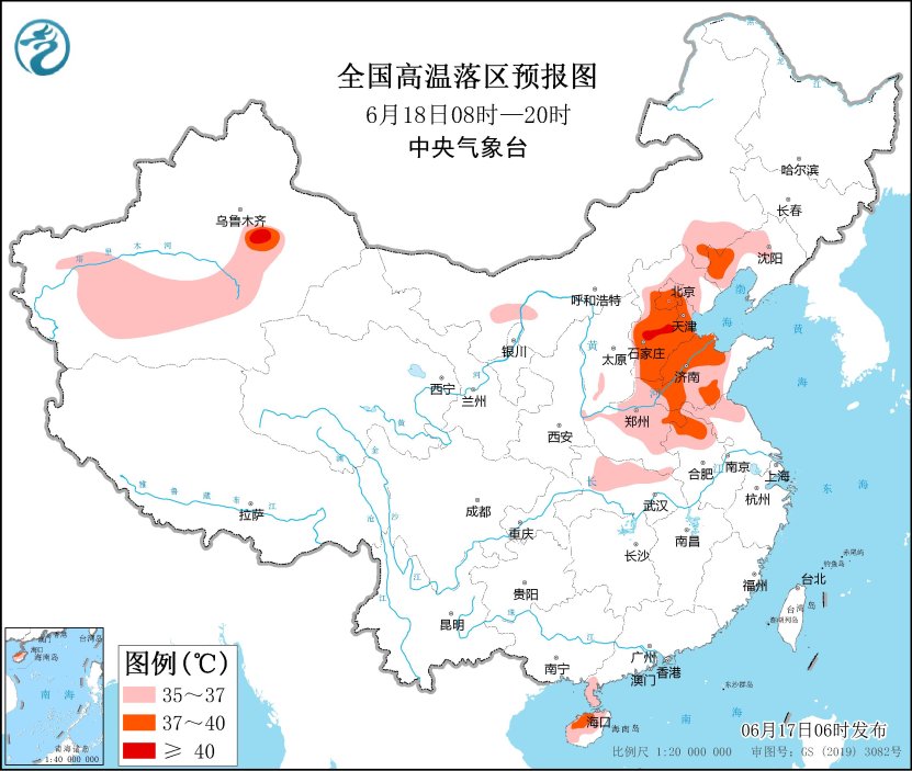 贵州江南华南等地有持续性强降雨 京津冀等地持续高温