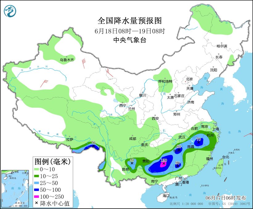 贵州江南华南等地有持续性强降雨 京津冀等地持续高温