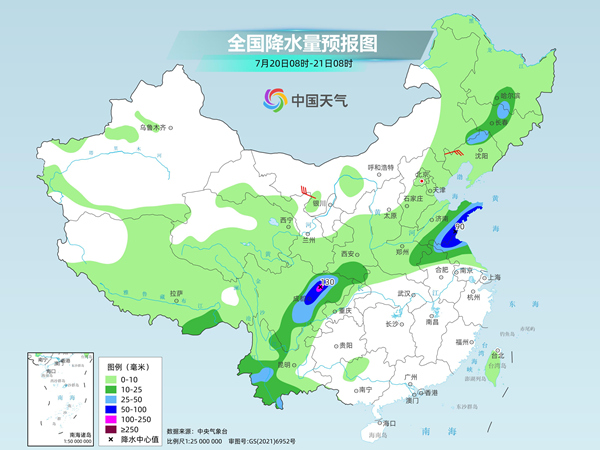 黄淮等地强降雨短暂减弱后再增强 北方高温发展增多