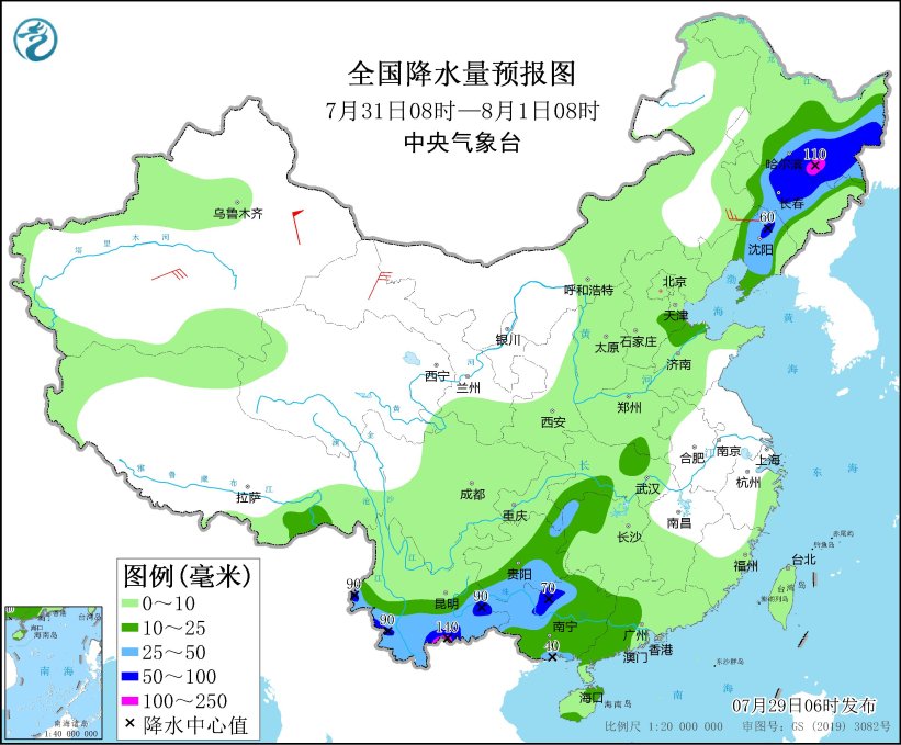 渝滇黔鄂陕及华北东北等地有强降雨