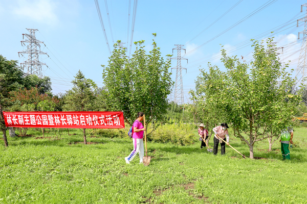 北京市首个林长制主题公园落地建成